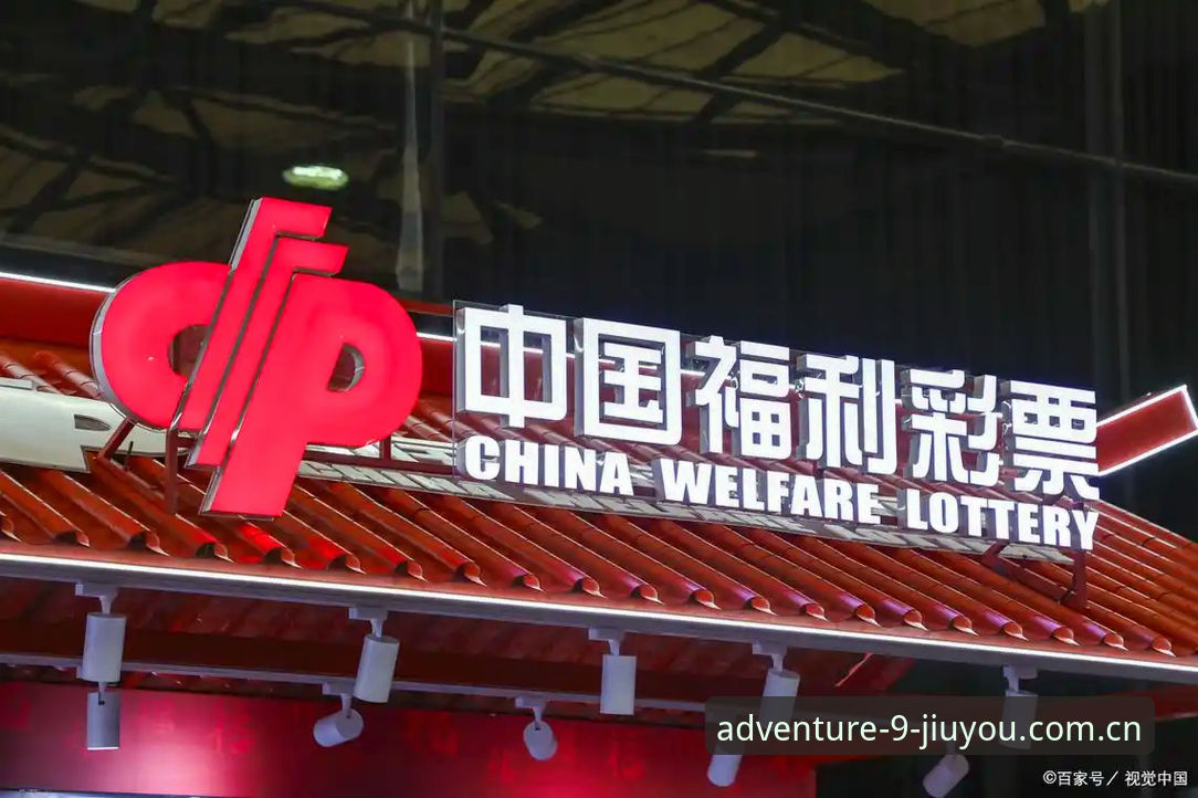 九游热门彩票app排行 揭秘九游热门彩票app排行70%用户会犯的三大错误
