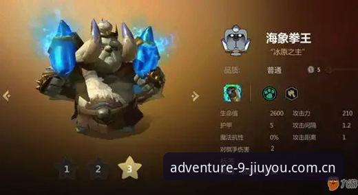 九游棋牌数据对比评测必备 揭秘九游棋牌数据对比:为什么你看到的评测结果可能是“假的”?
