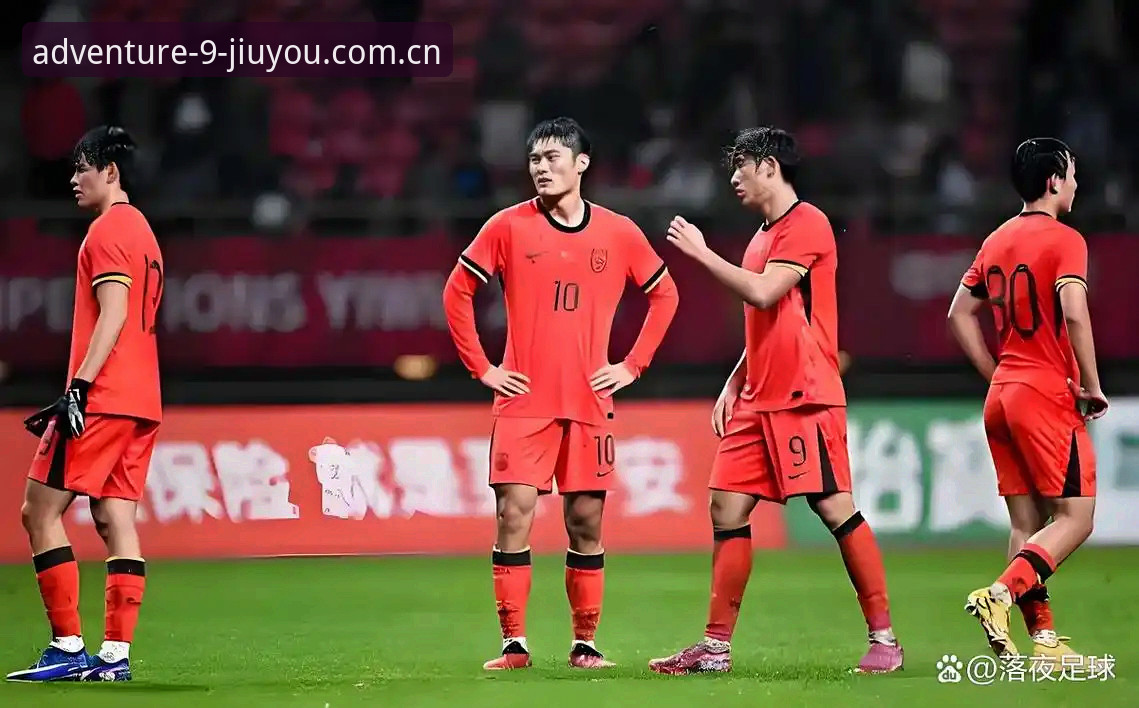 揭秘中国U19土伦杯三球溃败：一场关于临场应变与长期规划的博弈
