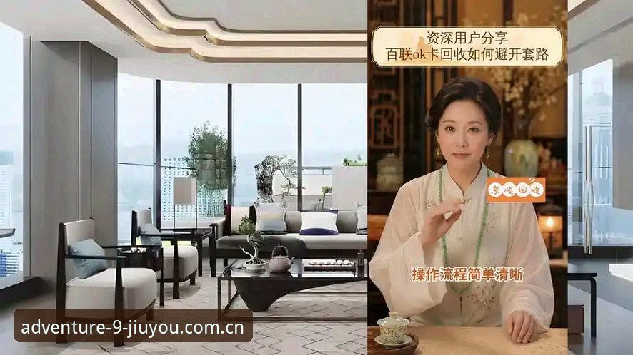 九游热门彩票app排行最新版 资深用户分享:九游娱乐平台热门彩票app排行最新版使用心得